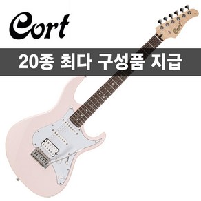 [20가지사은품] Cot 콜트 일렉 기타 G200 PPK 핑크, 1개