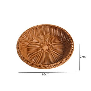 라탄사각바구니 등나무 바구니 빵 과일 타원형 서빙 탁상 레스토랑 위커 야채 곡선 디스플레이, S 20x7cm, 1개
