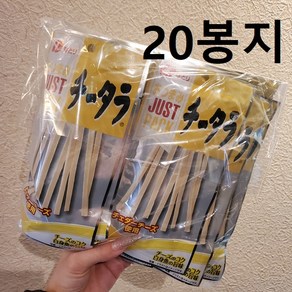 나토리 치타라 24g x 20봉 저스트팩 치즈포 일본 술안주, 20개