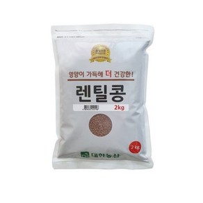 대한농산 통에담은 렌틸콩, 2kg, 2개