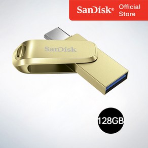 샌디스크코리아 공식인증정품 USB 메모리 Ultra Dual Drive Luxe 울트라 듀얼 드라이브 럭스 Type-C OTG USB 3.2 SDDDC4 128GB 골드