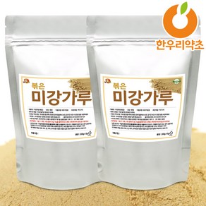 쌀겨가루 600g 볶은미강 분말 팩, (볶은)미강분말600g, 2개