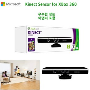 Micosoft 마이크로소프트 키넥트 센서 XBox 360 특가/재고6 빠른배송/어댑터포함/고품질/게임/고성능, 1개