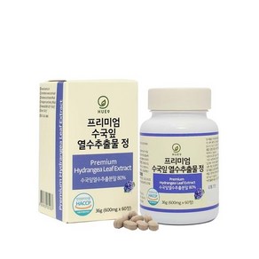 휴나인 프리미엄 수국잎열수추출물 정 600mg x 60정 793283, 1개