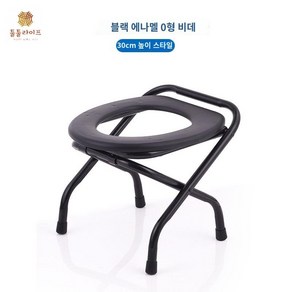 강아지 접이식 욕조 대형 허리편한 튼튼한 목욕탕 고양이욕조 스탠드형 이동식, 30CM 고속철도 도장 무등판( 없음)