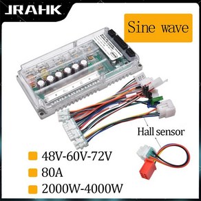 JRAHK BLDC 전기 오토바이 컨트롤러 스노우 스쿠터 액세서리 자전거 2000W-4000W 48V 60V 72V 3000W