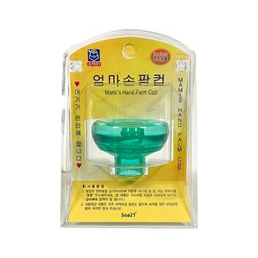 유아용 엄마손팜컵(대) 유아팜컵 아기등두드림, 그린, 1개