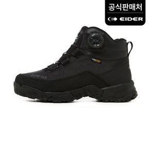 [아이더공식] 공용 방한화 샬레 하이브 TF DMF22G79Z1 (정상가:279 000)