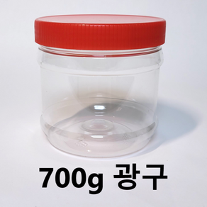 SD 젓갈통 700g 광구용기 고추장통 된장통 PET용기 김치통 깍두기통 페트병 배송비X, 40개