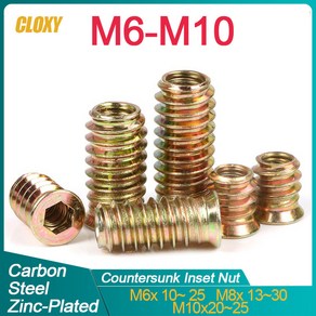 10/ 20pcs M6 M8 M10 아연 도금 탄소강 나사 삽입 너트 육각 드라이브 헤드 가구, M8x30mm (10pcs), 10개