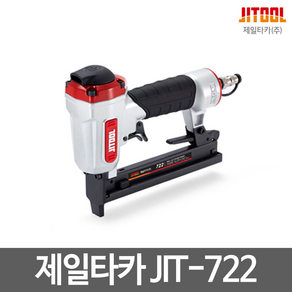 제일타카 타카총 에어타카 실타카 타정기 422 F30 1022 JIT-630R CT64RS, JIT-722, 1개