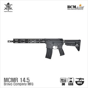 BCM MCMR 14.5 BK 블로우백 가스건 (by VFC)