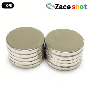 ND 지름 15mm x 두께 2mm 네오디움 원형자석 [제이스샷], D15*2T, 10개