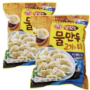 코스트코 오뚜기 맛있는 물만두 2.4kgx2개 무료배송/냉동 국산돼지고기 부추 떡만두국 명절 반찬 간식 야식