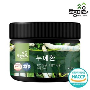 [토종마을]HACCP인증 국산 누에환 200g, 1개