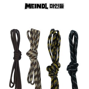 MEINDL(마인들) / 독일 독일 고급 신발끈 등산화 워커 슈레이스 180/200cm (에어레볼루션 히말라야)