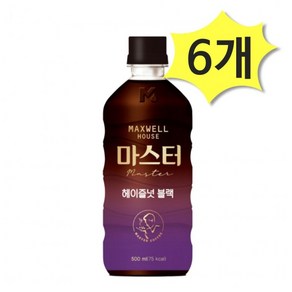 맥스웰하우스 마스터 헤이즐넛블랙 500ml, 20개