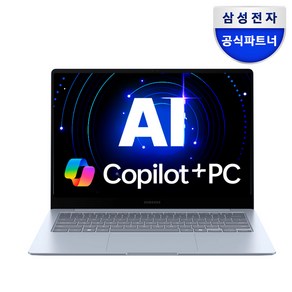 삼성전자 갤럭시북4 엣지 NT940XMA-KC01B 갤럭시 AI 탑재 14인치 터치스크린 고사양 사무용 노트북, 사파이어 블루, NT940XMA-K01A, 512GB, 16GB, WIN11 Home