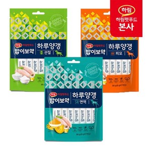 [하림펫푸드] 밥이보약 DOG 하루양갱 (관절+면역+피모)(56g*3개입)