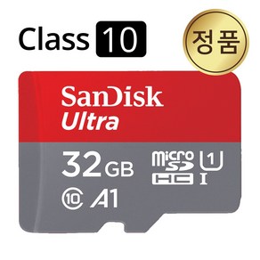 샌디스크 블랙박스메모리 micoSD카드 위니캠 HX200 SEASON2, 32GB