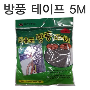 오케이뽁순이닷컴 스폰지문풍지 5m, 4개