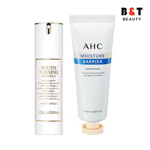 셀라덤 유스터닝 앰플 40ml + AHC 핸드크림 75ml, 1개