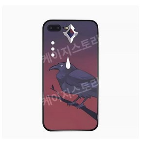 [호환]붕괴스타레일 캐릭터 인게임 강화유리 아이폰 갤럭시 시리즈 휴대폰 스마트폰 케이스