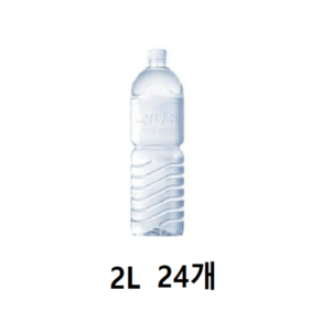 삼다수 330ml x 20개 + 무라벨 삼다수 330ml x 20개, 24개, 2L