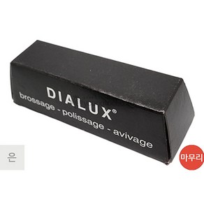 DIALUX 흑광약, 1개