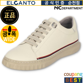 엘칸토 판매점 [공식 인증 판매점] 내구성이 좋고 발볼 발등이 편안한 쿠션 좋은 남성 소가죽 웨빙띠 포인트 스니커즈 2.5CM
