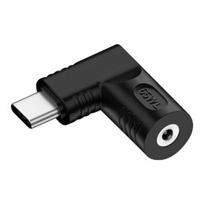 65W 노트북 전원 충전기 -C 어댑터 USB C PD-DC 플매트 카펫 러그 잭 커넥터 DC 암- 수 변환기, 08 은