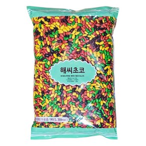 푸드라인_ 해씨초코볼, 10개, 1kg