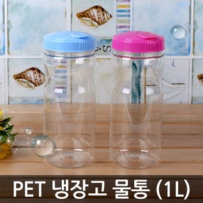 PET 냉장고물병/물통/1L-10개/냉장고물통/업소용물통/물병