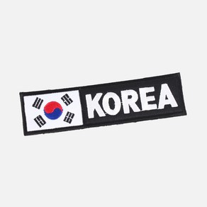 태극기 KOREA 명찰 검정흰사 벨크로 군인 군용 군대 패치