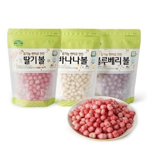 오가닉스토리 유기농 현미로 만든 단호박볼, 단호박맛, 65g, 3개