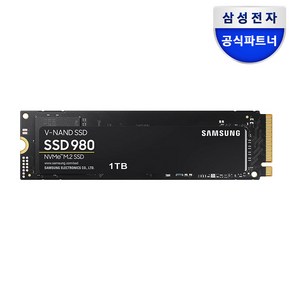 삼성전자 980 M.2 NVMe (1TB), MZ-V8V1T0, 1TB