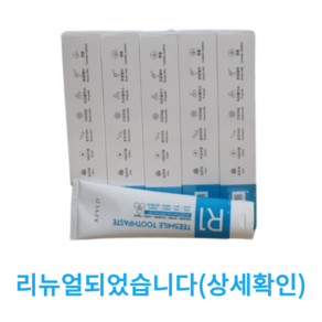 에이필드 R1 티스마일 치약, 200g, 5개