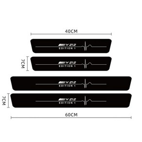 자동차 실내랩핑 카본 몰딩 보호대 마찰 방지 문짝 씰 스티커 메르세데스 벤츠 W210 W211 W212 W213 W214 에디션 1 E 클래스용