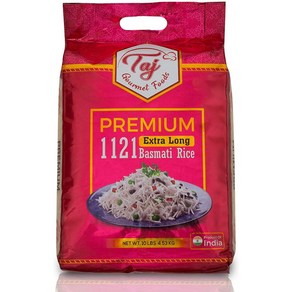 타지고메푸드 프리미엄 엑스트라 롱 바스마티 라이스 쌀 4.53kg 미국발송 TAJ 1121 Basmati Rice, 1개