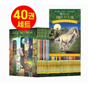 [이엔제이] 매직트리하우스 + 워크북 세트 magic tee house 원서 세트 음원제공