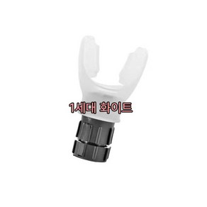 필라테스 호흡기 복식호흡기 폐활량운동기 호흡근 호흡근 강화기, 1개, 1세대 화이트