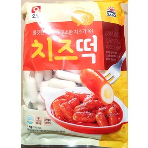 치즈떡(오양 1kg) 업소용 냉동 치즈 떡복이떡, 1kg, 1개