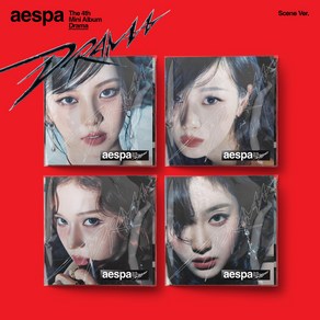 에스파 (aespa) - Drama (에스파 미니앨범 4집. 옵션 선택)