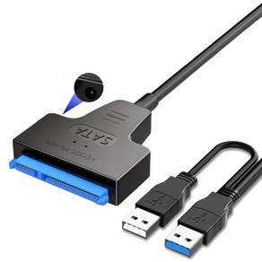 SATA3 케이블 SSD케이블 하드디스크 연결선 2.5/3.5인치 HDD USB 3.0, E48(2.5/3.5 toUSB3.0/2.0), 1개, 20cm