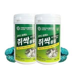 강력 쥐약 쥐싹올킬 150g + 150g 쥐 알약 덩어리 살서제, 2개