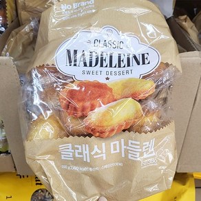 키즈웰 클래식 마들렌 500g, 1개