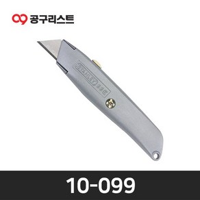 10 099 다용도 칼 (칼날 3pcs) 스탠리, 3개