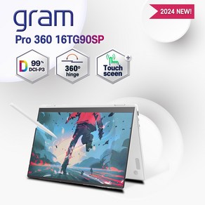 LG전자 그램 프로 360 16TG90SP 터치스크린 펜 포함 전용파우치 증정, WIN11 Po, 16GB, 2TB, 에센스 화이트