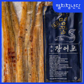 대성식품 국산장어구이포 300g