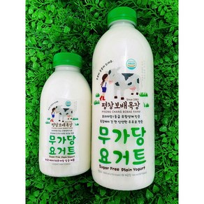 무가당 무설탕 플레인 요거트 평창보배목장 1000ml